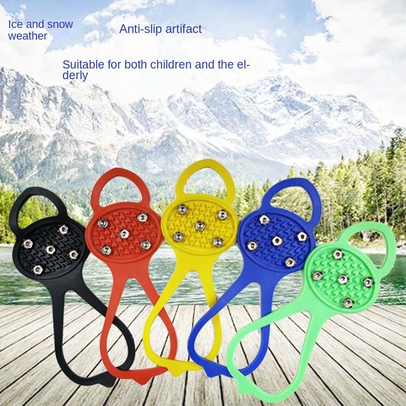 Snow anti-skid 5-tooth ice claw ice anti-skid shoe cover simple nail claw outdoor travel ice claw equipment snow claw cover foot